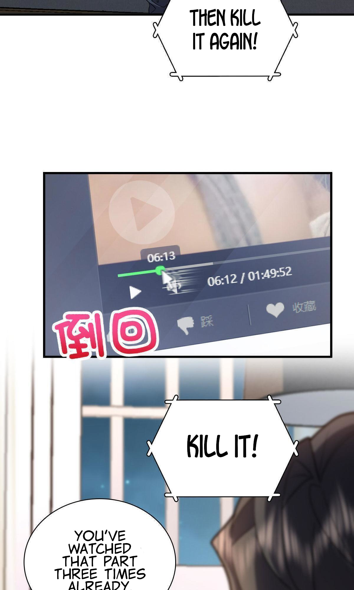 My Wife is From a Thousand Years Ago - Chapter 98 Page 2