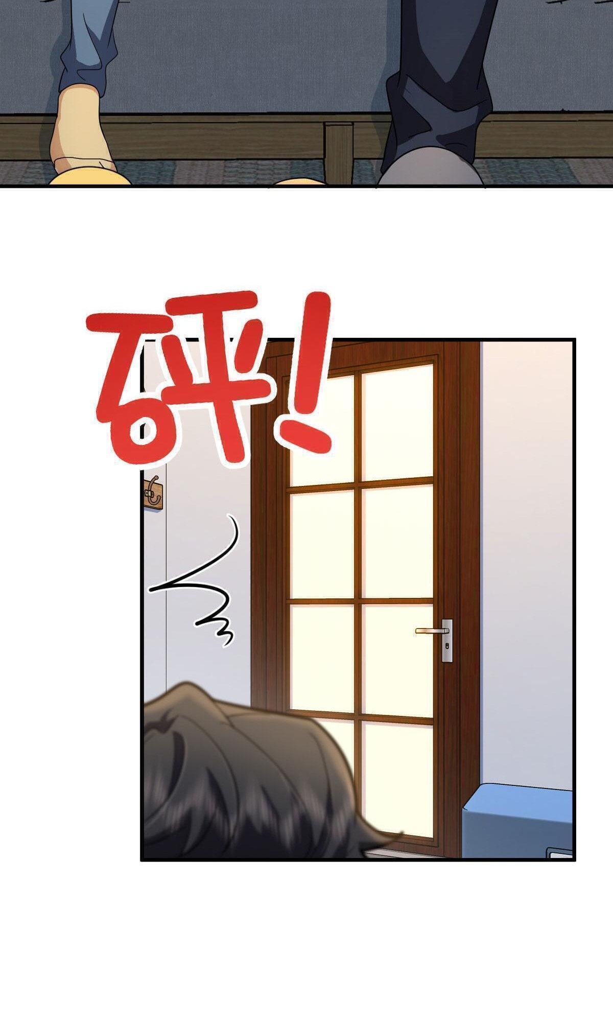 My Wife is From a Thousand Years Ago - Chapter 98 Page 22