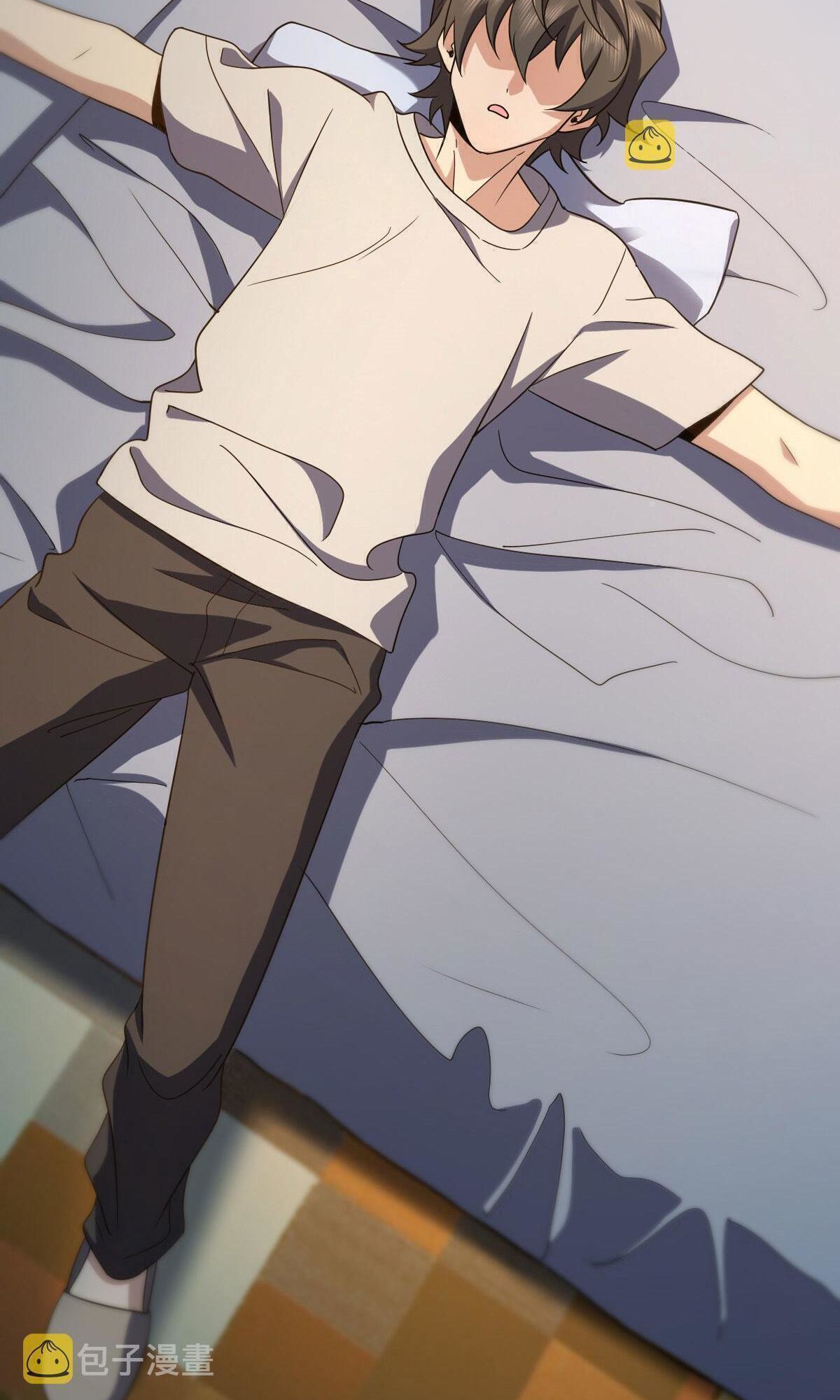 My Wife is From a Thousand Years Ago - Chapter 98 Page 46