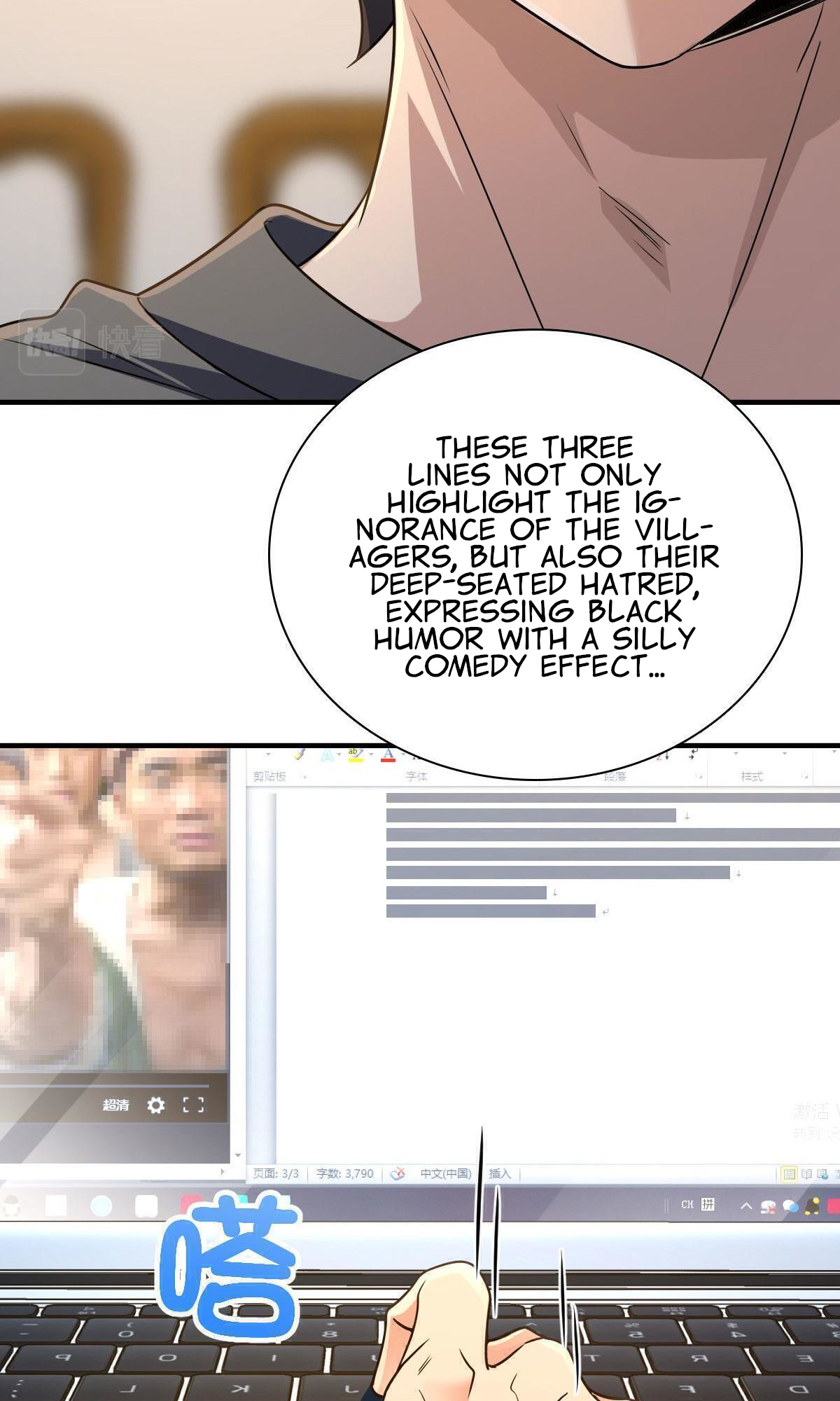 My Wife is From a Thousand Years Ago - Chapter 98 Page 5