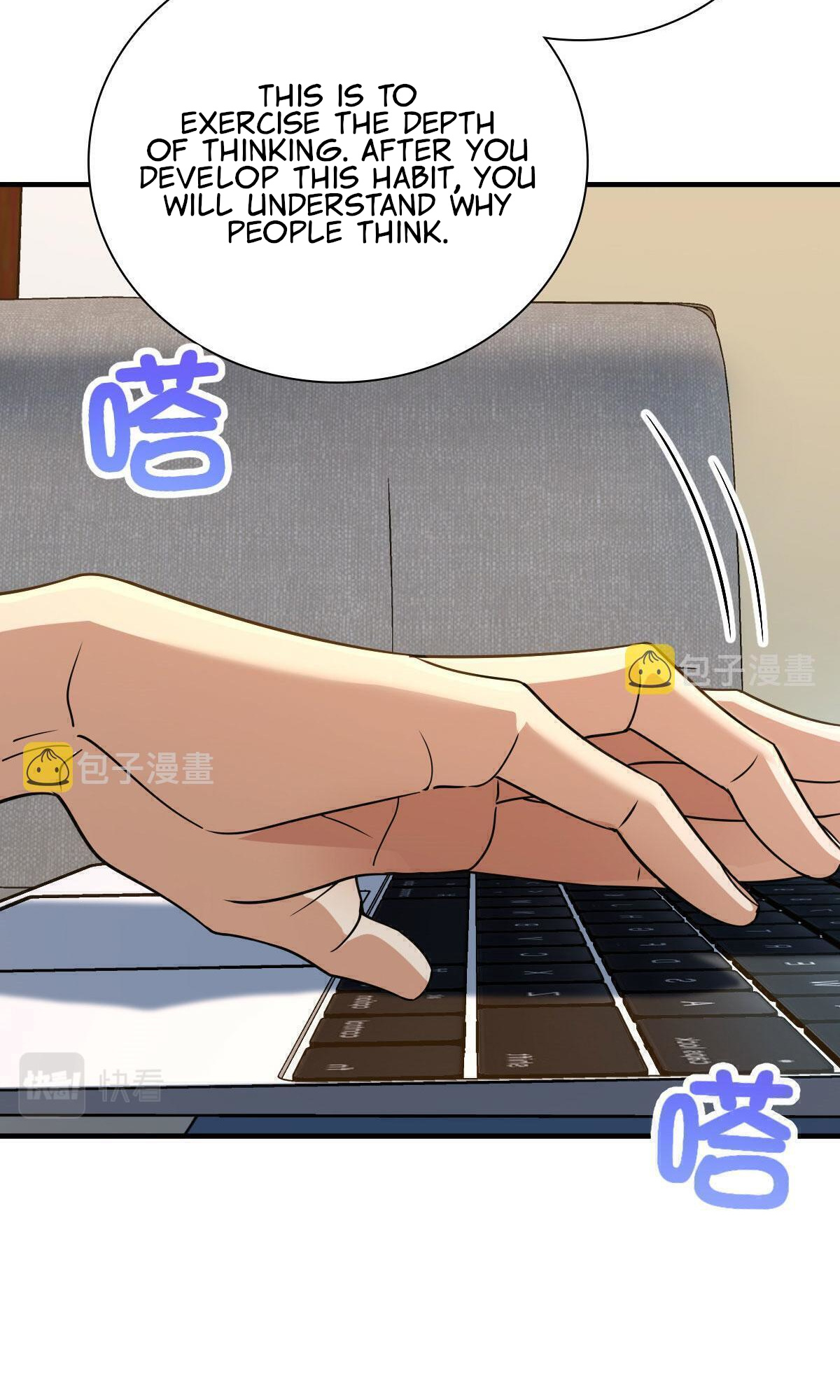 My Wife is From a Thousand Years Ago - Chapter 98 Page 9