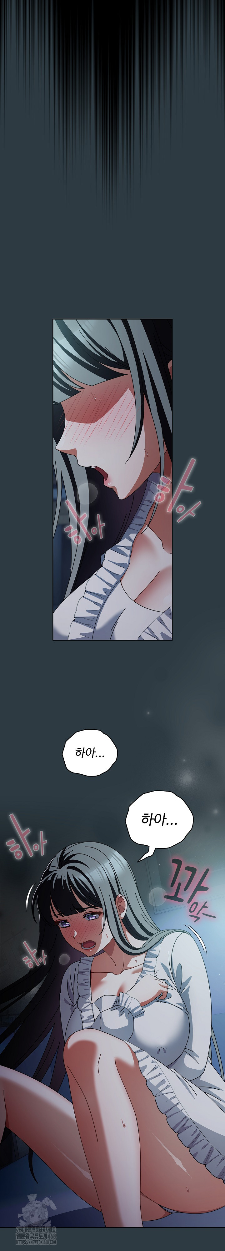 Make My Girlfriend Dirty Raw - Chapter 14 Page 17