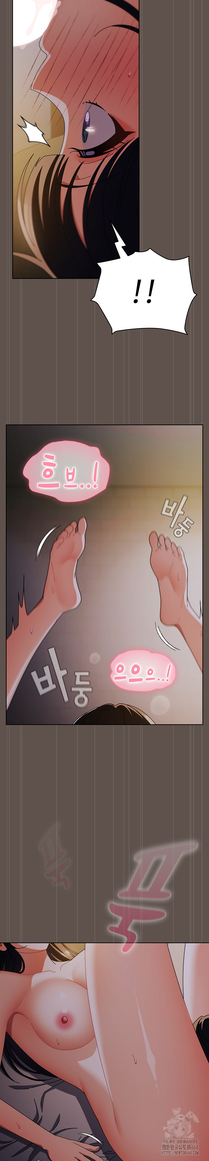 Make My Girlfriend Dirty Raw - Chapter 16 Page 18