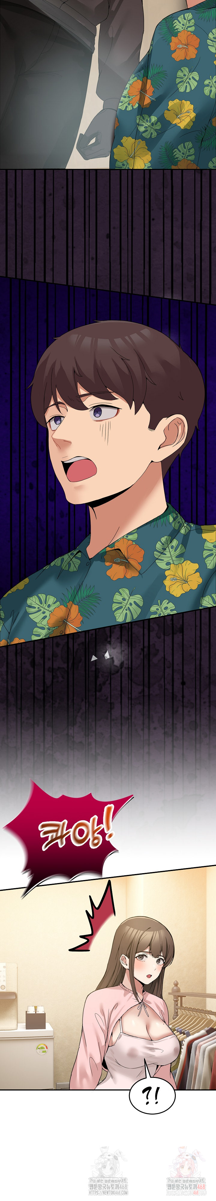 Men-Prohibited Chatroom Raw - Chapter 11 Page 12