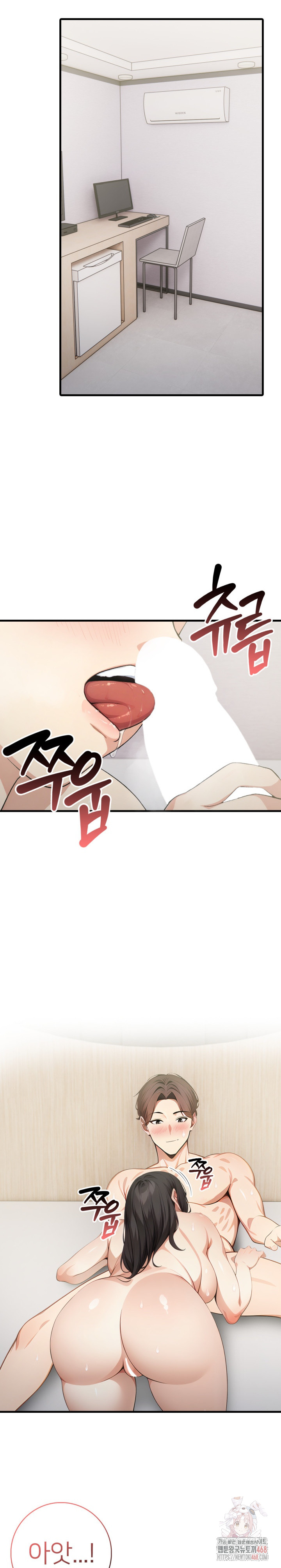 The Glamorous Married Woman Next Door Raw - Chapter 8 Page 20