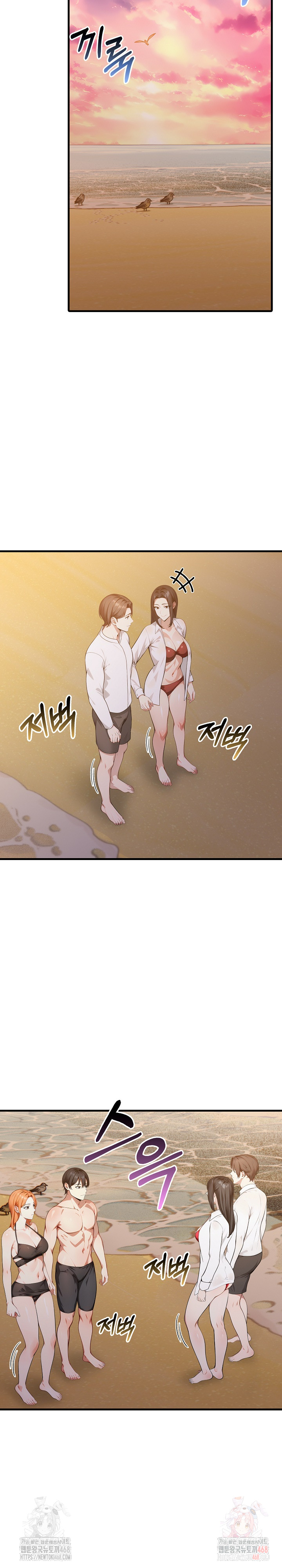 The Glamorous Married Woman Next Door Raw - Chapter 9 Page 19