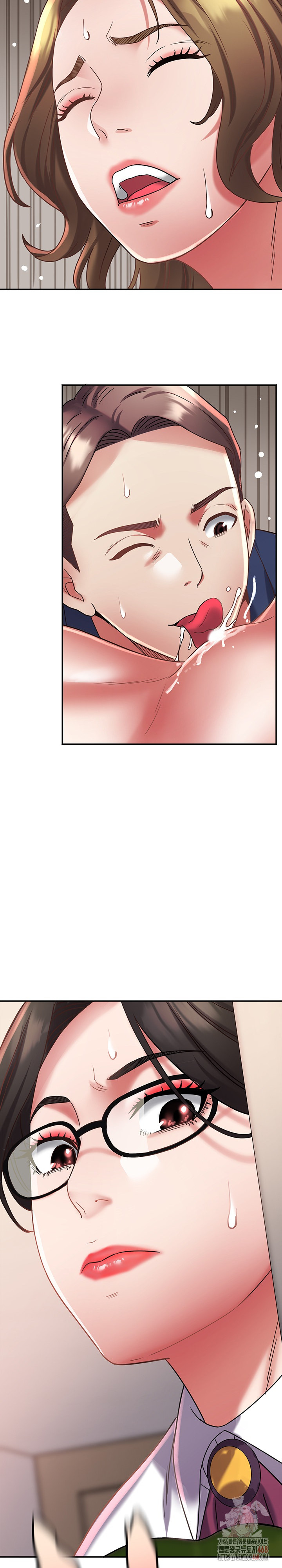 Daebong Village Women’s Association Raw - Chapter 11 Page 27