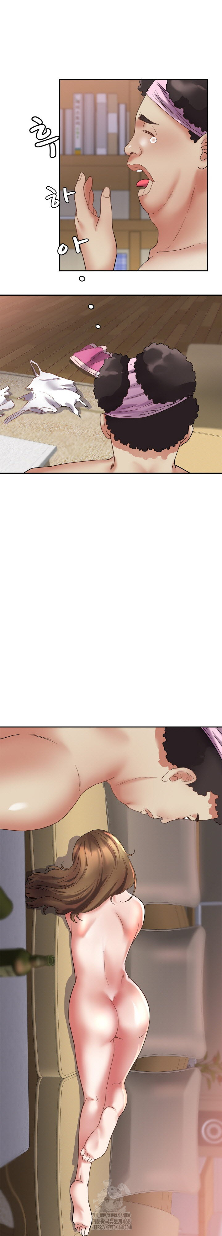 Daebong Village Women’s Association Raw - Chapter 16 Page 15