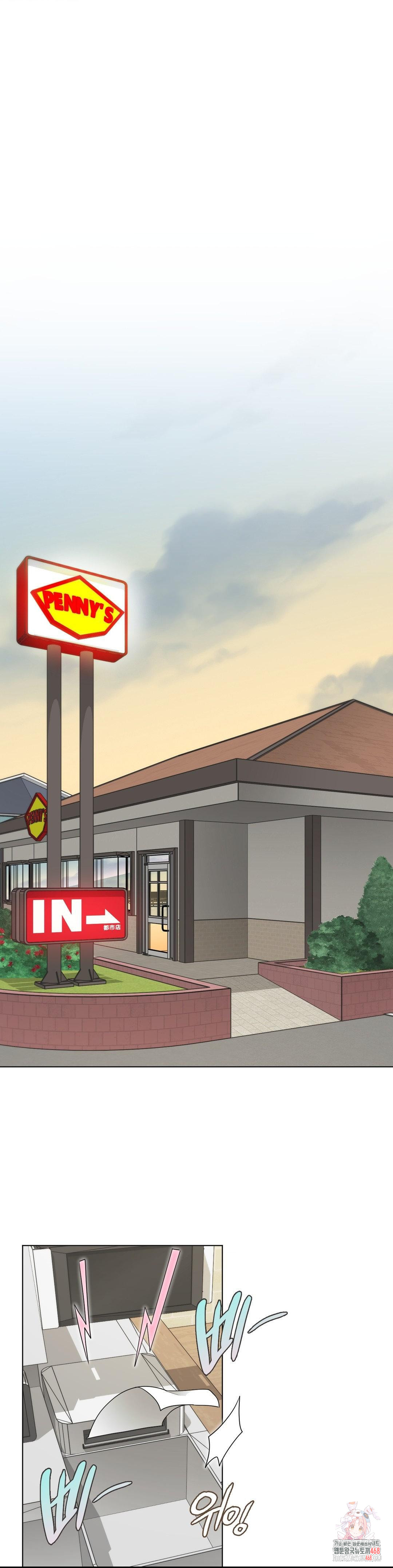 She Recommends a Harem Raw - Chapter 10 Page 1