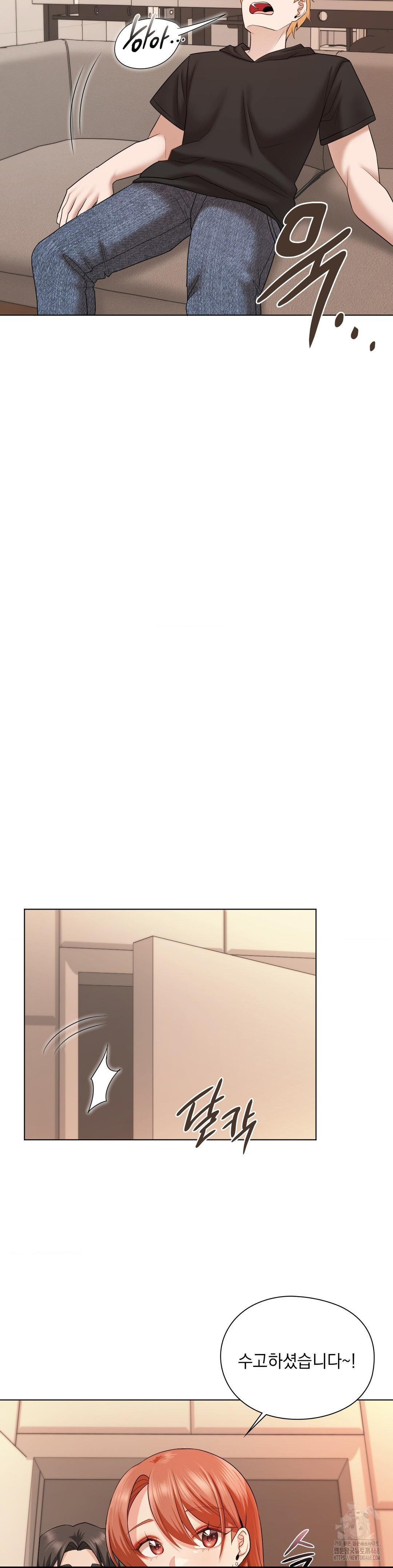 She Recommends a Harem Raw - Chapter 10 Page 28