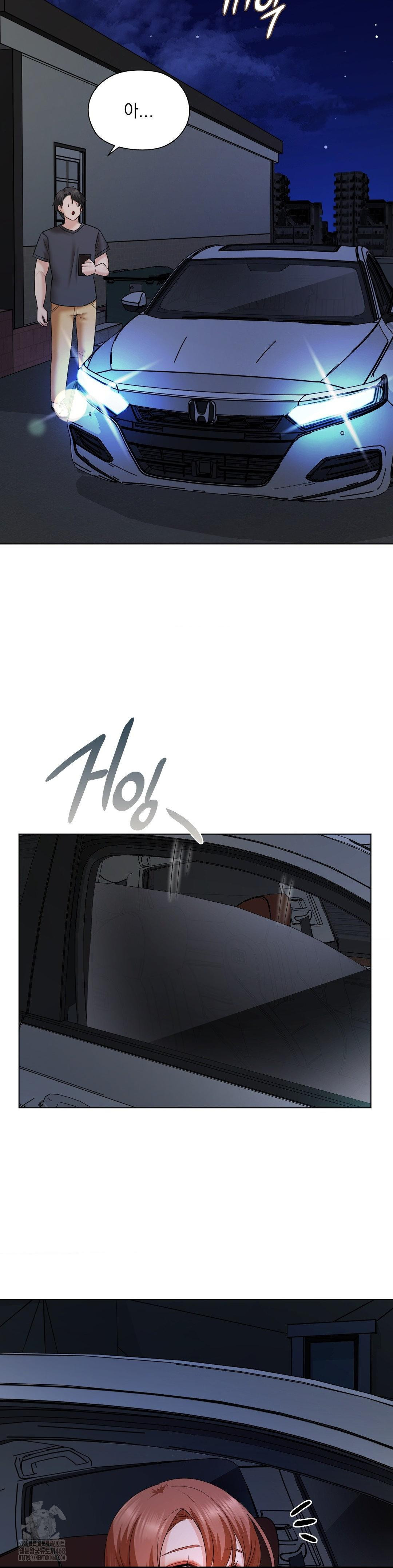 She Recommends a Harem Raw - Chapter 10 Page 44