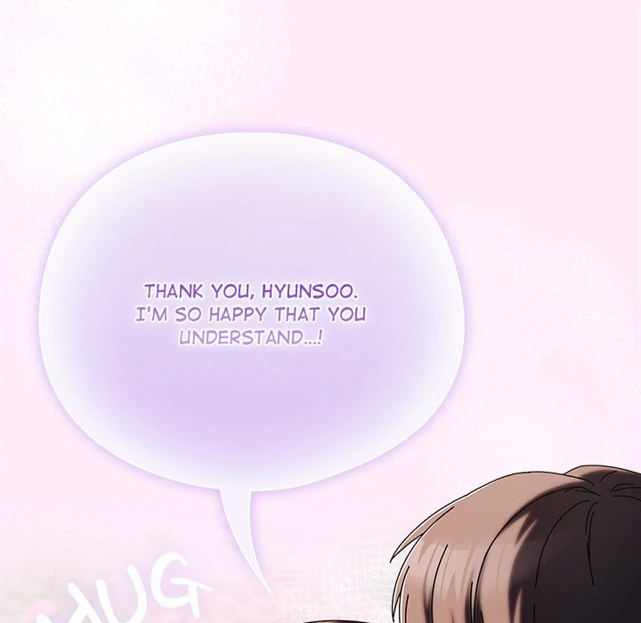 Sweet Girl, Dirty Secrets - Chapter 1 Page 207