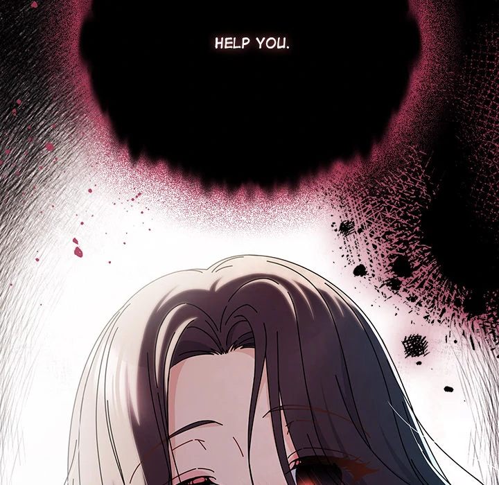 Sweet Girl, Dirty Secrets - Chapter 1 Page 242