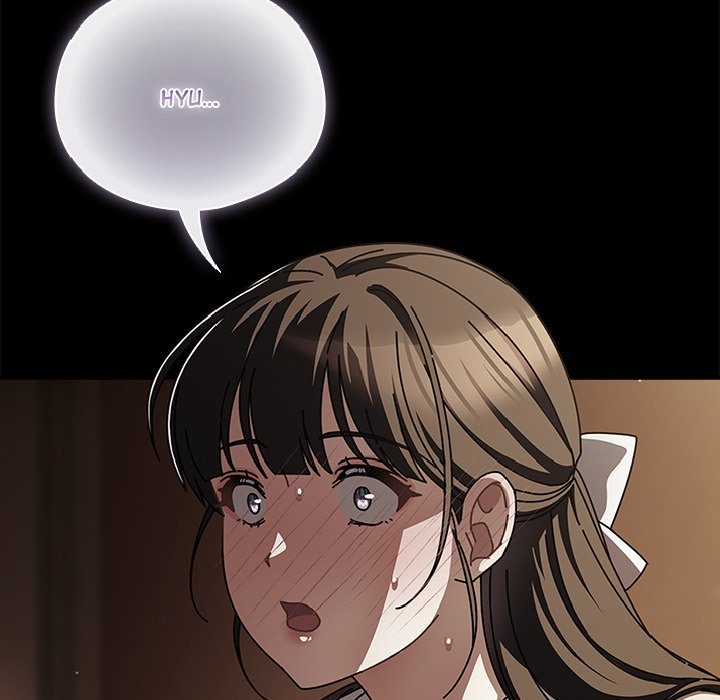 Sweet Girl, Dirty Secrets - Chapter 13 Page 152