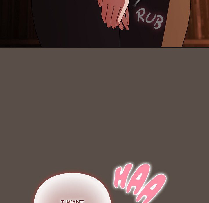 Sweet Girl, Dirty Secrets - Chapter 13 Page 17