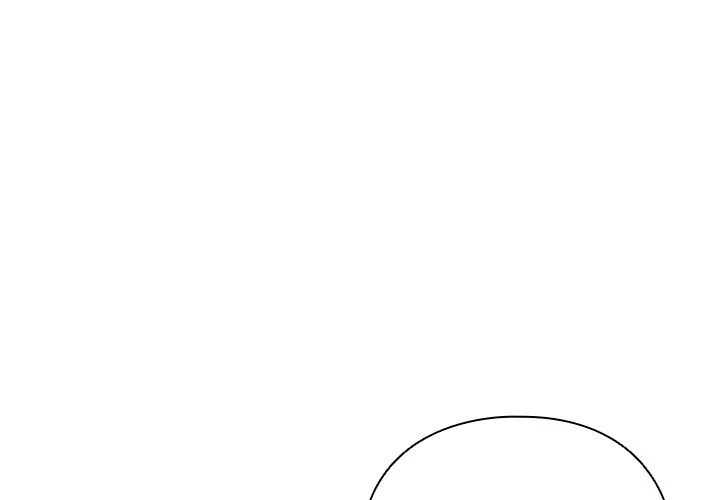 Sweet Girl, Dirty Secrets - Chapter 2 Page 1