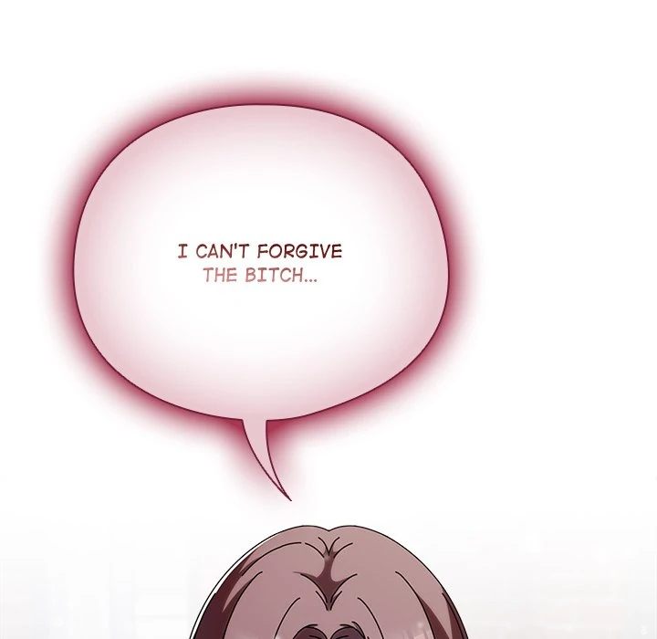 Sweet Girl, Dirty Secrets - Chapter 2 Page 18