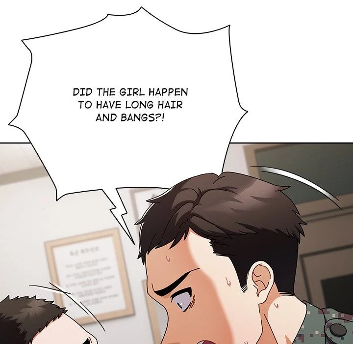 Sweet Girl, Dirty Secrets - Chapter 2 Page 54