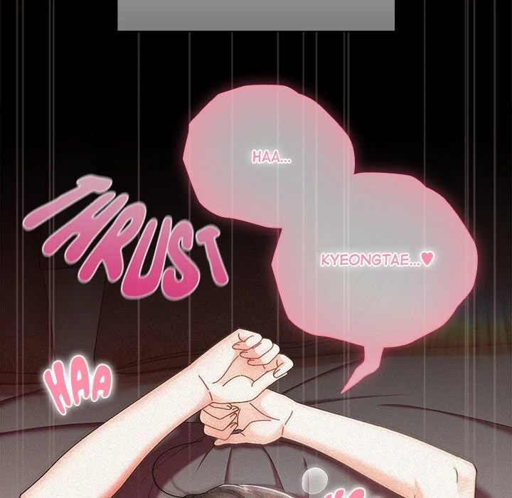 Sweet Girl, Dirty Secrets - Chapter 2 Page 67