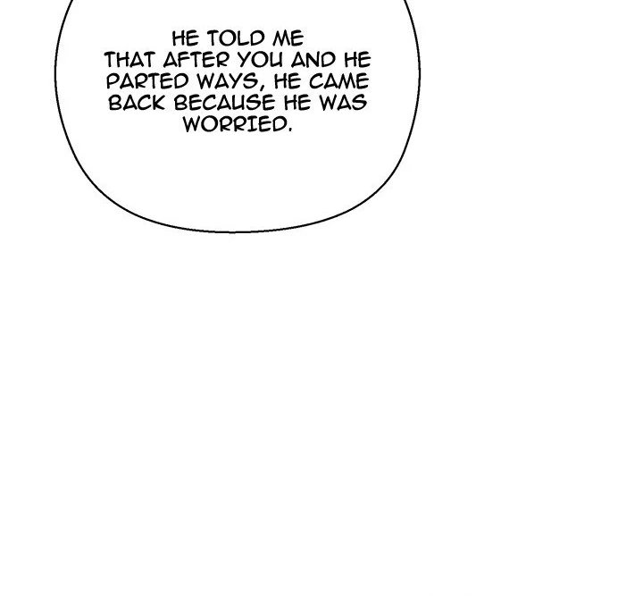 I Will Protect the Lady - Chapter 4 Page 71