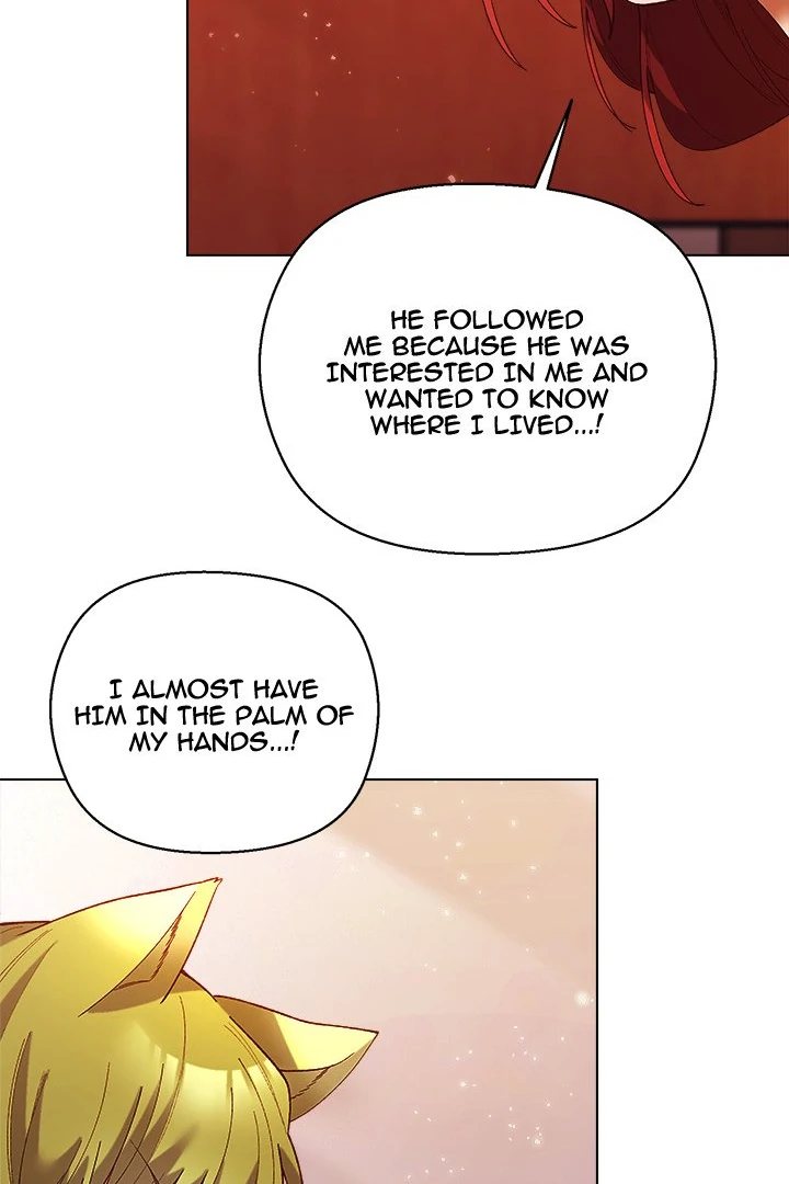 I Will Protect the Lady - Chapter 4 Page 97