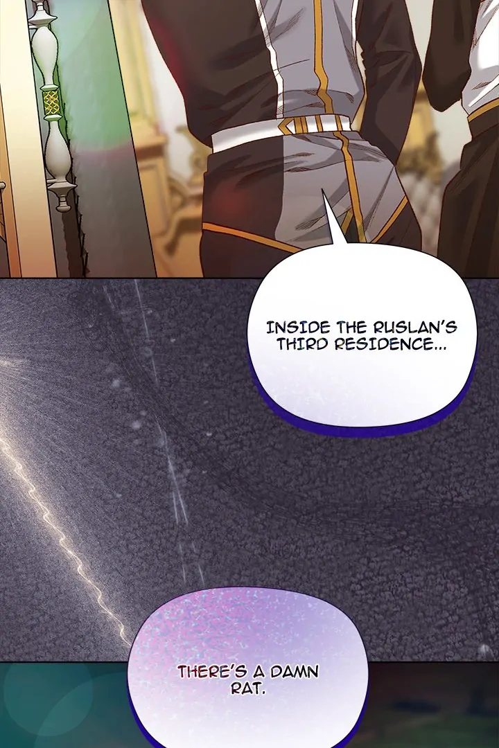 I Will Protect the Lady - Chapter 5 Page 107