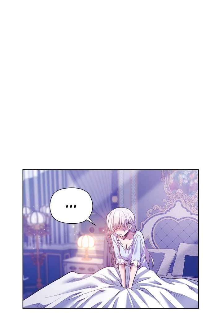 I Will Protect the Lady - Chapter 5 Page 12