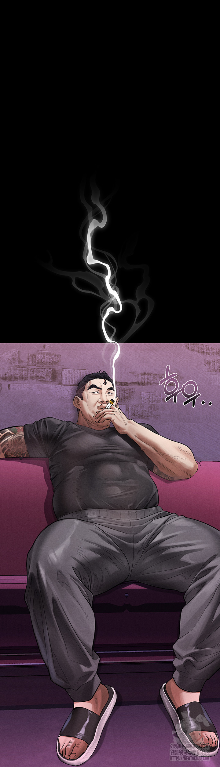 Dirty Talk Raw - Chapter 15 Page 41