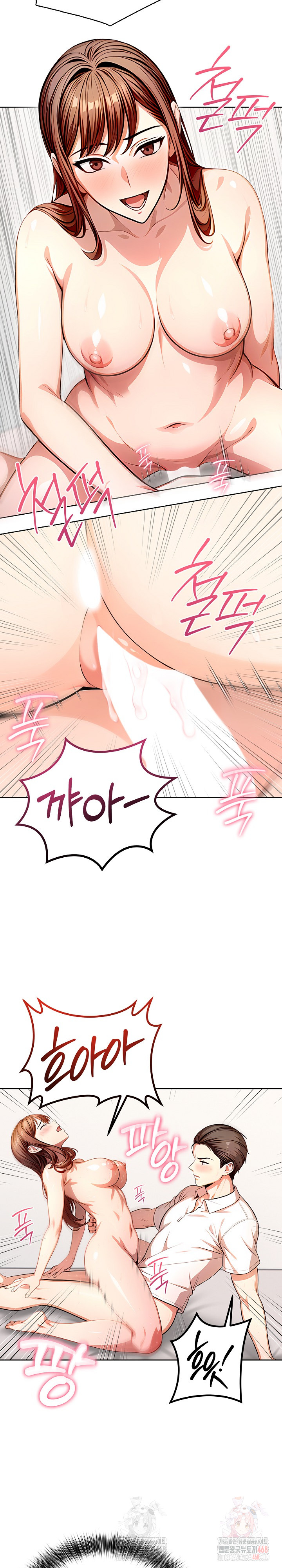 Sex Addiction in Divorced Mother Raw - Chapter 2 Page 22