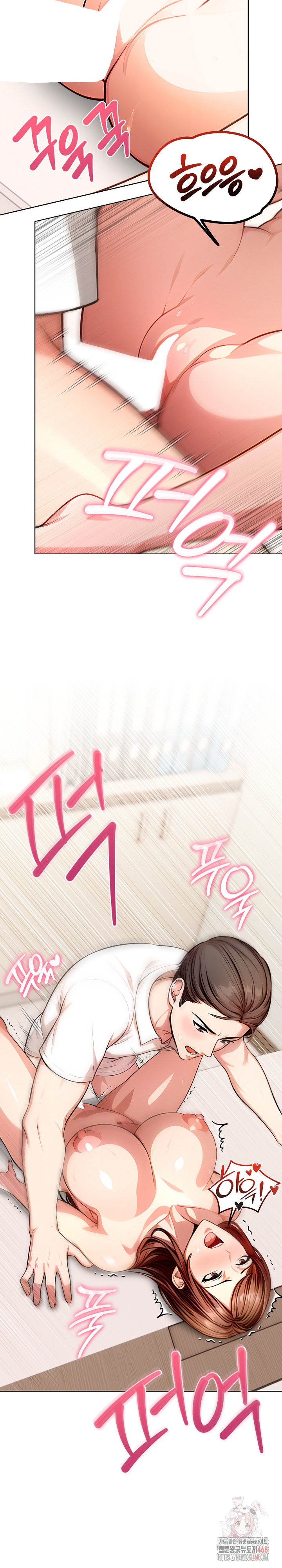 Sex Addiction in Divorced Mother Raw - Chapter 2 Page 9