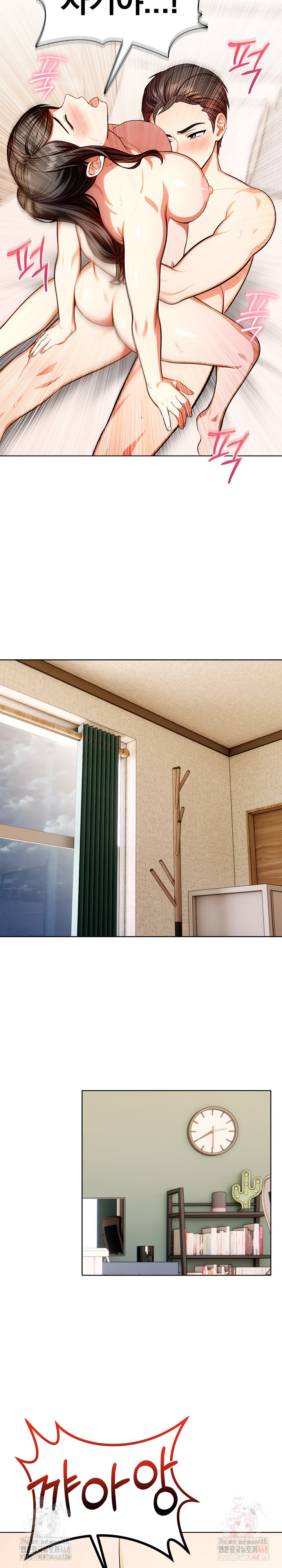 Sex Addiction in Divorced Mother Raw - Chapter 5 Page 12