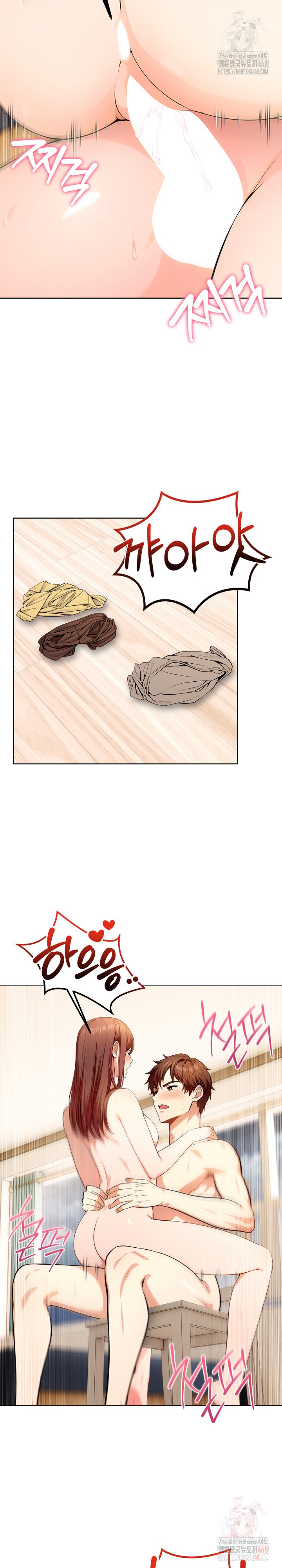 Sex Addiction in Divorced Mother Raw - Chapter 5 Page 13