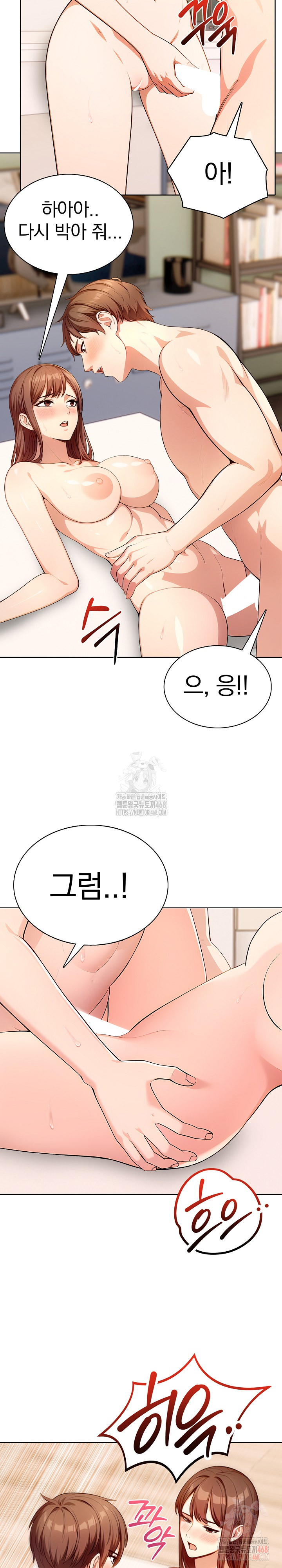 Sex Addiction in Divorced Mother Raw - Chapter 5 Page 19