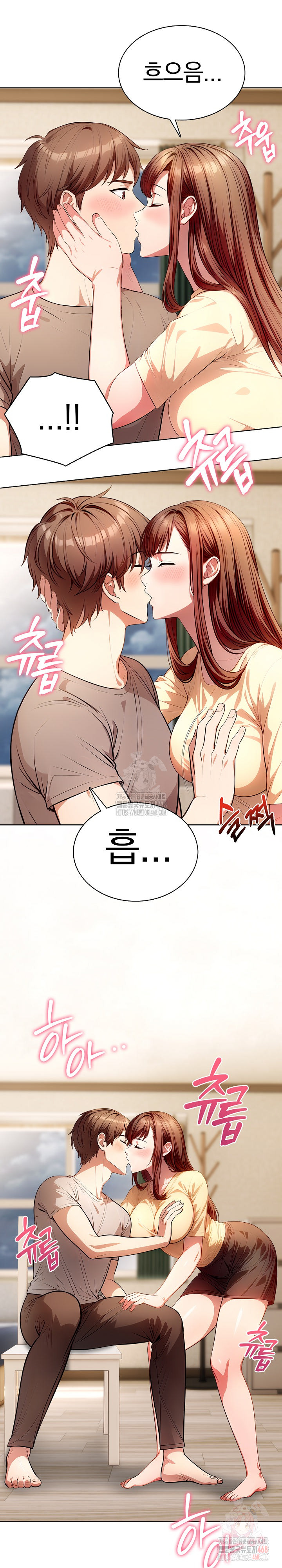 Sex Addiction in Divorced Mother Raw - Chapter 5 Page 2