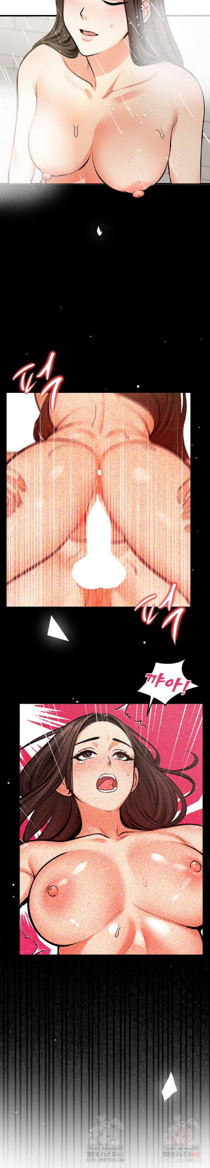 Mission Raw - Chapter 4 Page 4