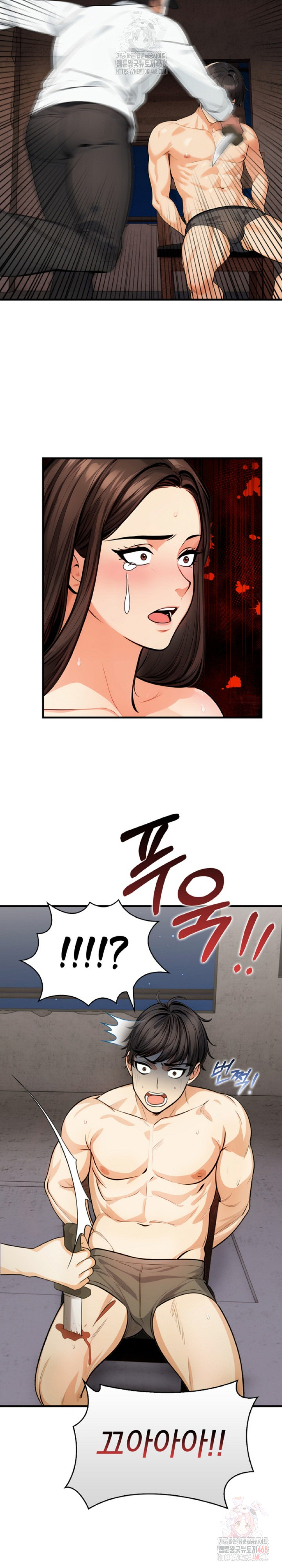 Mission Raw - Chapter 7 Page 11