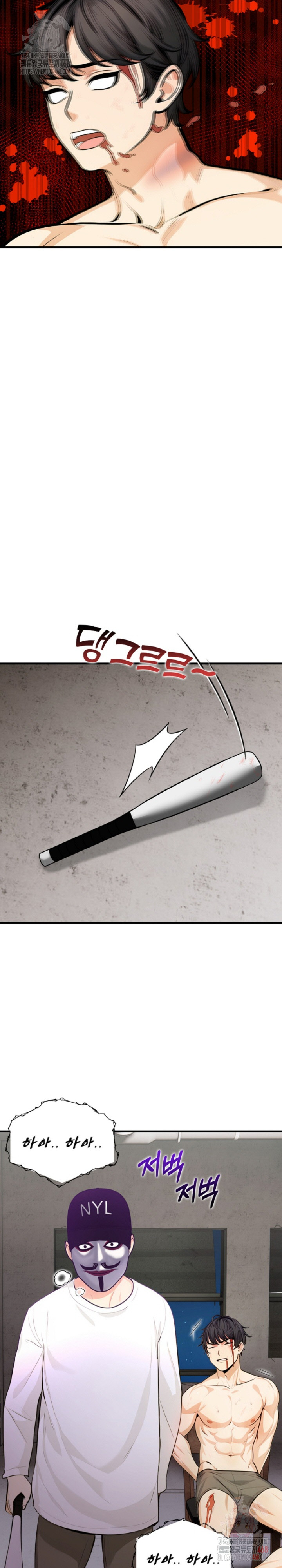 Mission Raw - Chapter 7 Page 15