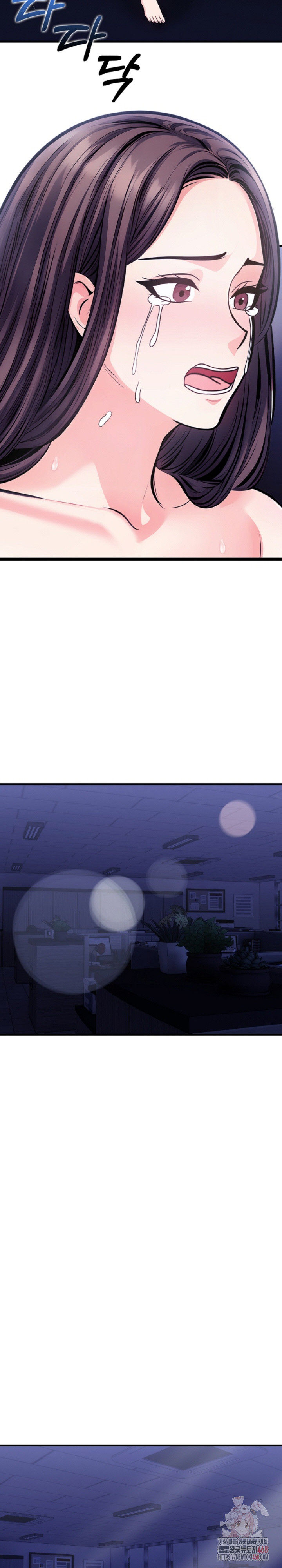 Mission Raw - Chapter 7 Page 18