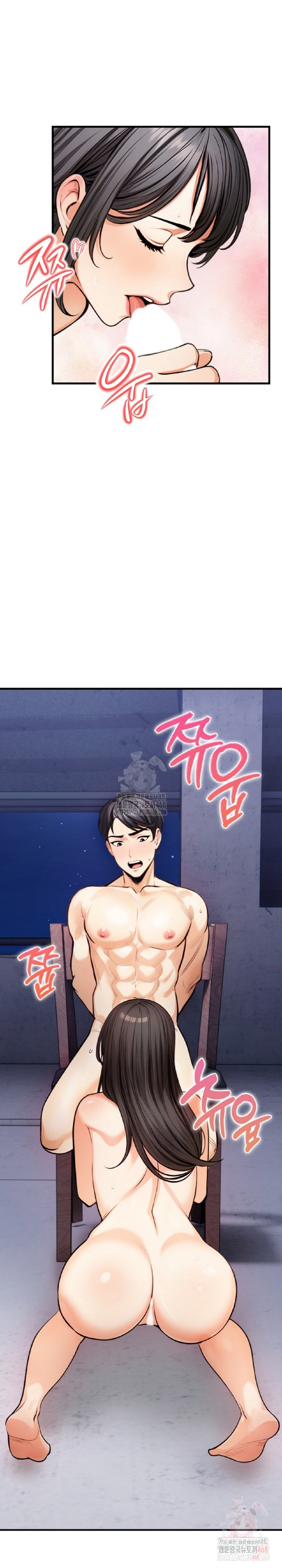 Mission Raw - Chapter 8 Page 27