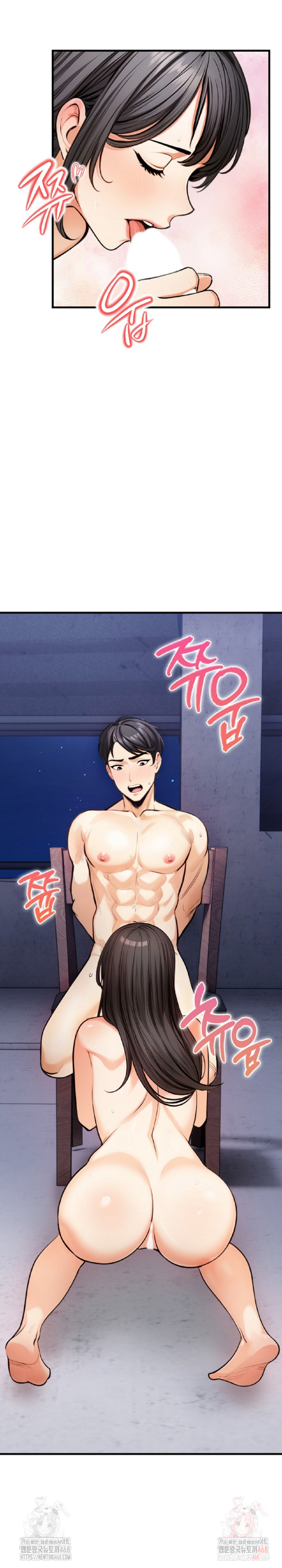 Mission Raw - Chapter 9 Page 4