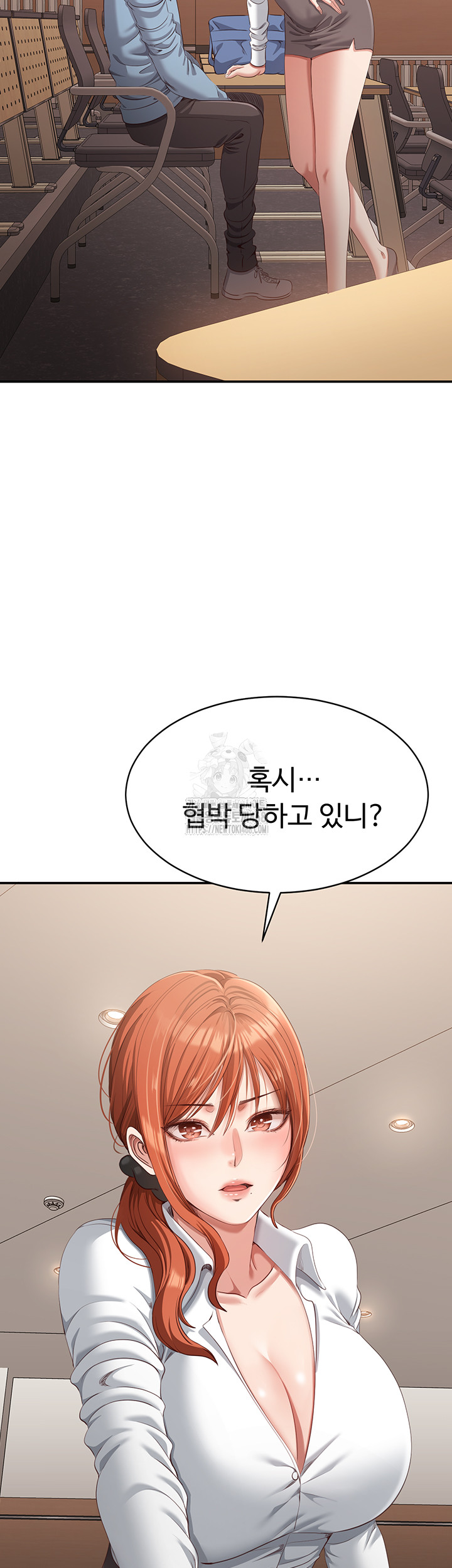 Reversed Virtues Raw - Chapter 8 Page 54