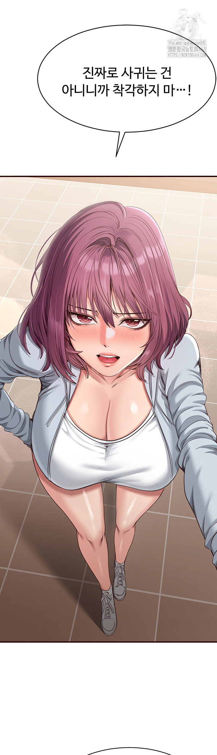 Reversed Virtues Raw - Chapter 9 Page 50