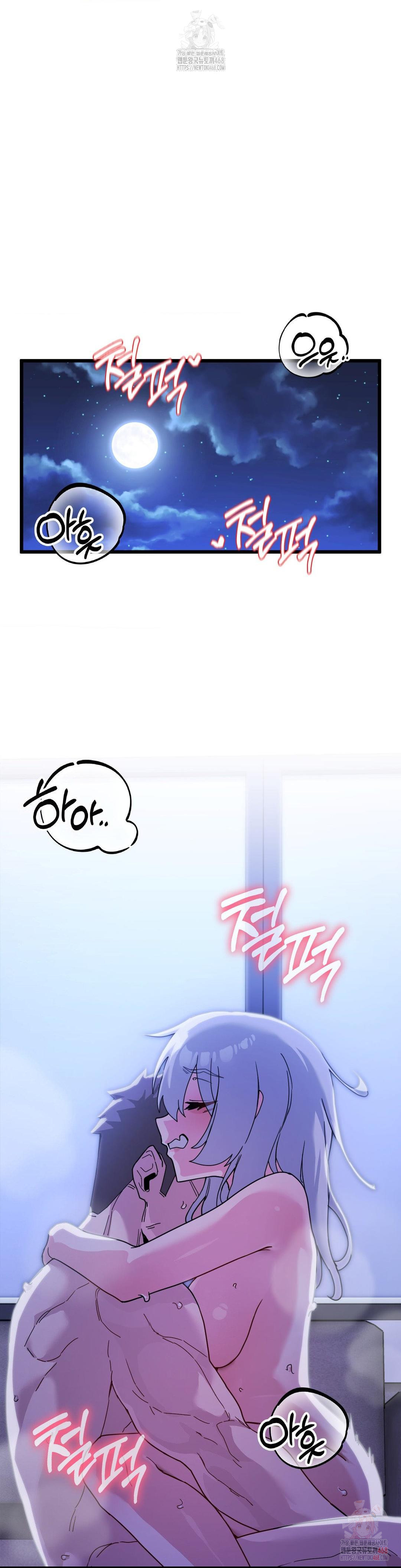 Cosplay Girlfriend Raw - Chapter 10 Page 29