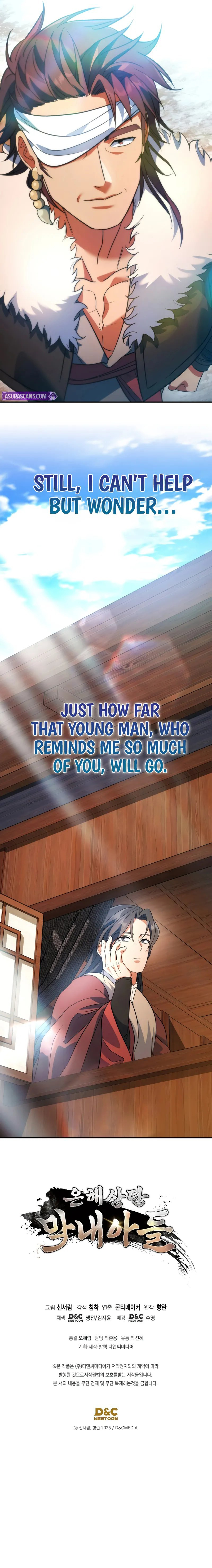 The Youngest Son of the Eunhae Merchant Group - Chapter 14 Page 11