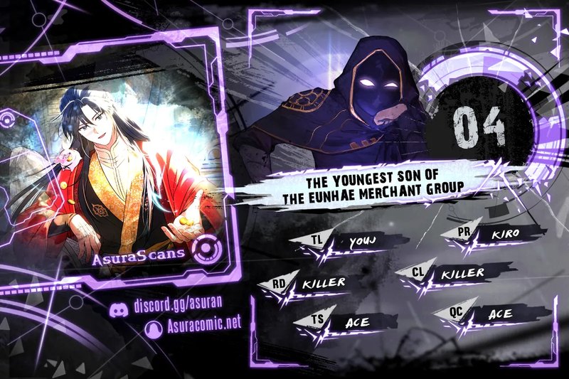 The Youngest Son of the Eunhae Merchant Group - Chapter 4 Page 1