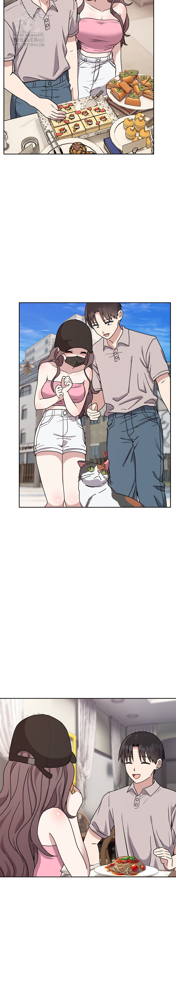 Unspeakable Secret Raw - Chapter 7 Page 5