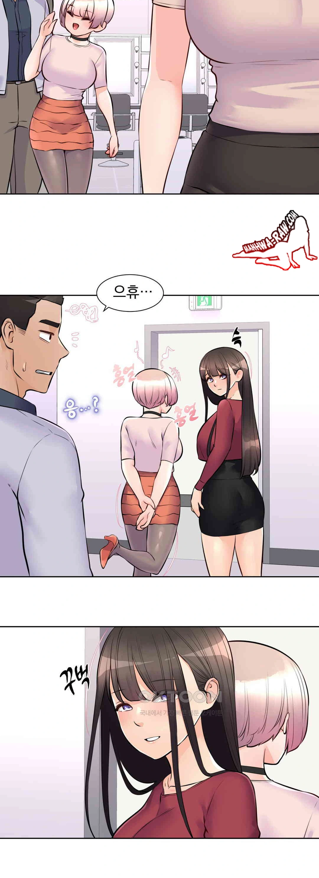 Idol Manager Raw - Chapter 10 Page 27