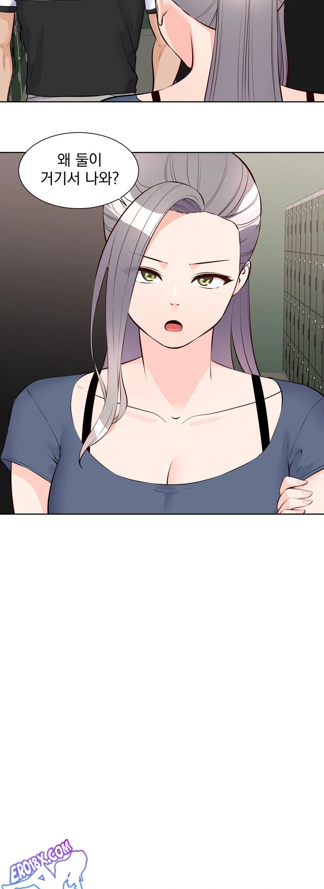 Idol Manager Raw - Chapter 15 Page 30