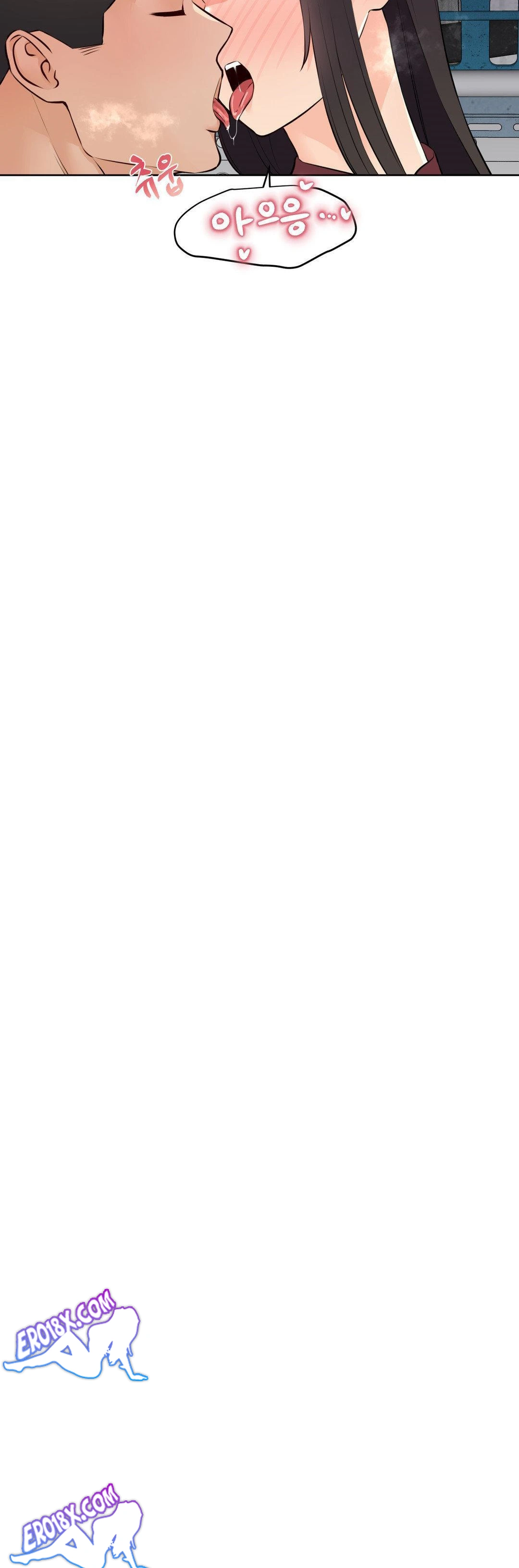 Idol Manager Raw - Chapter 16 Page 30