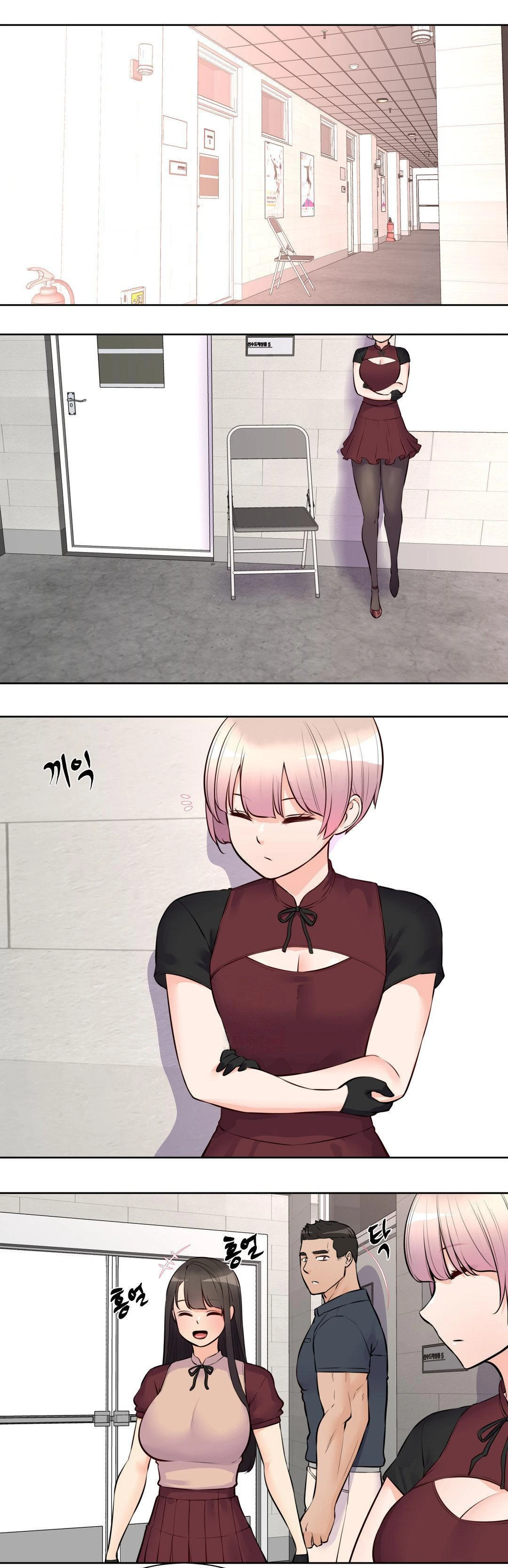 Idol Manager Raw - Chapter 17 Page 1